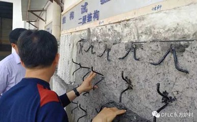 工厂实地考察,这款钢纤维耐火浇注料受到了武汉公司的喜爱
